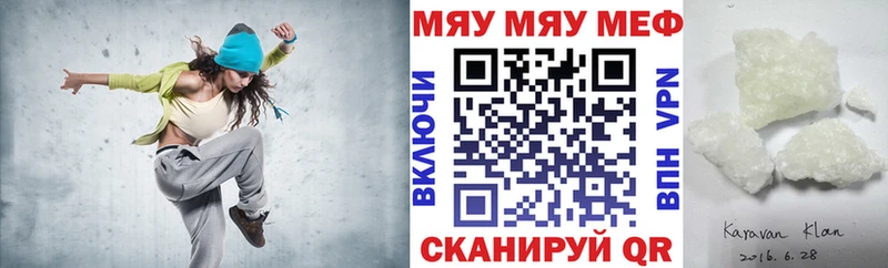 Продажа наркотиков Питкяранта Марихуана  Амфетамин  Меф мяу мяу  Альфа ПВП 