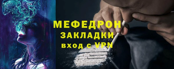 прущая мука Пересвет
