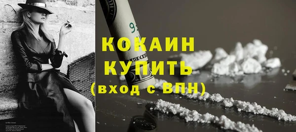 прущие крисы Пестово
