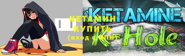 прущая мука Пересвет