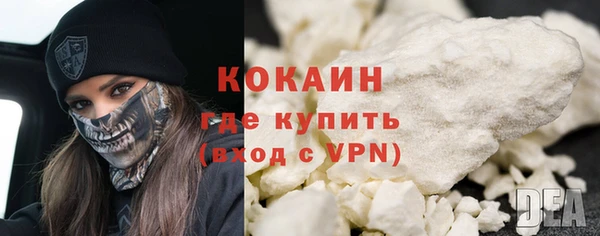 прущие крисы Пестово