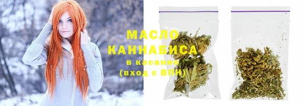 прущая мука Пересвет