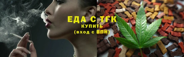 прущие крисы Пестово