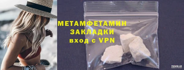 мдма Покров