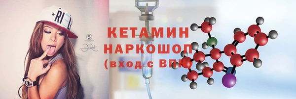прущая мука Пересвет