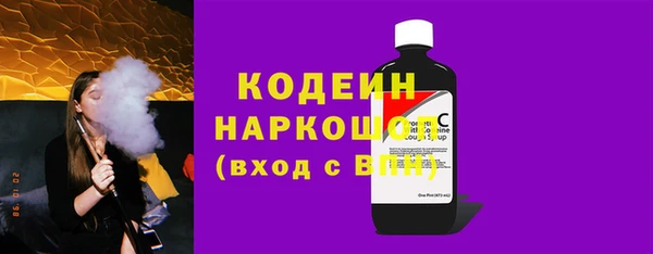 прущие крисы Пестово