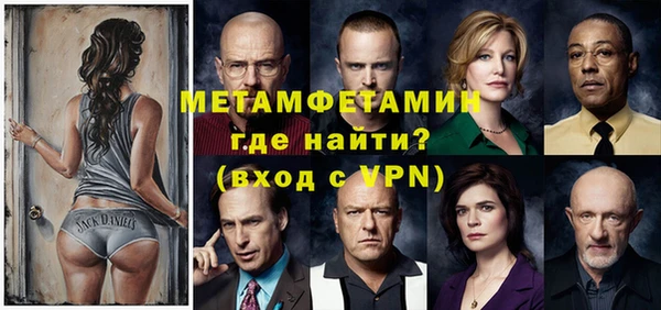прущая мука Пересвет