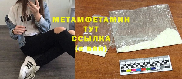 прущая мука Пересвет