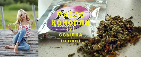 прущие крисы Пестово