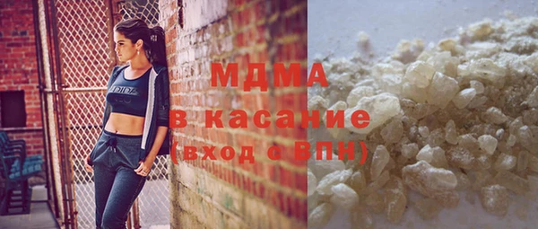 прущие крисы Пестово