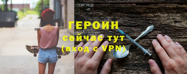 прущие крисы Пестово