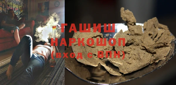 прущая мука Пересвет