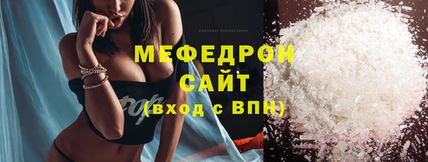 ГАЛЛЮЦИНОГЕННЫЕ ГРИБЫ Данков