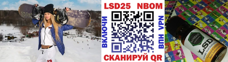 Марки NBOMe 1,8мг кракен ТОР Питкяранта