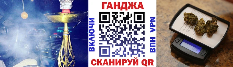 МАРИХУАНА индика Питкяранта